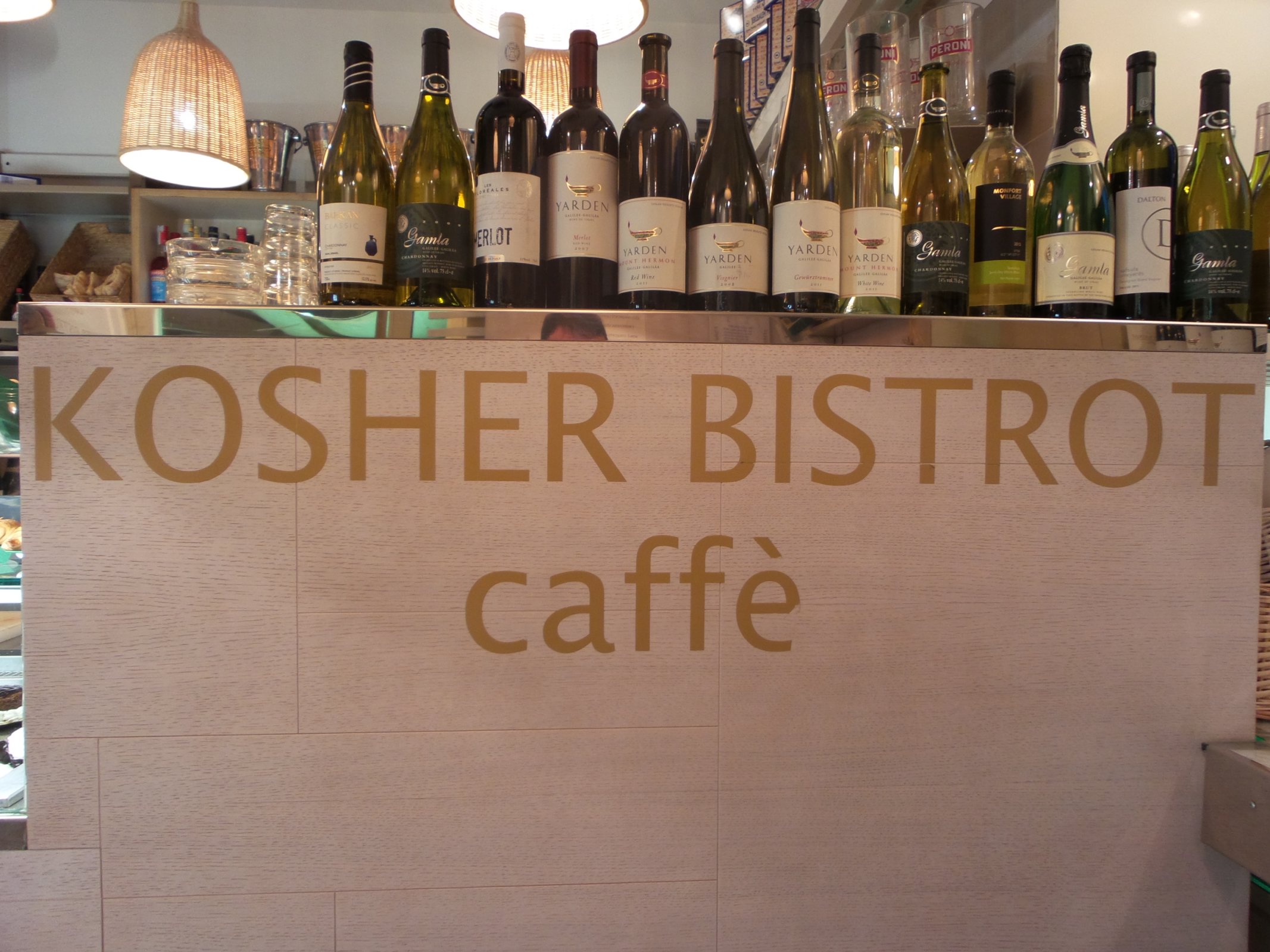kosher cafe near me